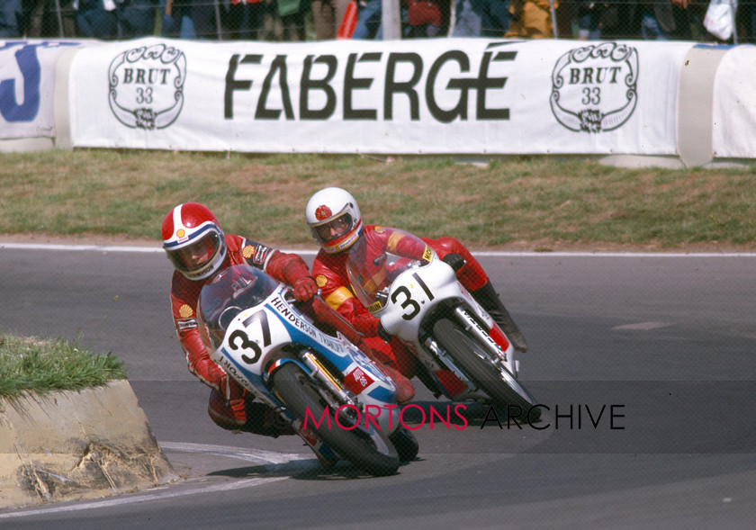 028 
 Post TT Mallory Park, 11.06.1978 - No. 37 Phil Henderson and No. 31 Andy Smith (both Yamahas) 
 Keywords: 1978, June, Mallory Park, Mortons Archive, Mortons Media Group Ltd, Nick Nicholls, Post TT