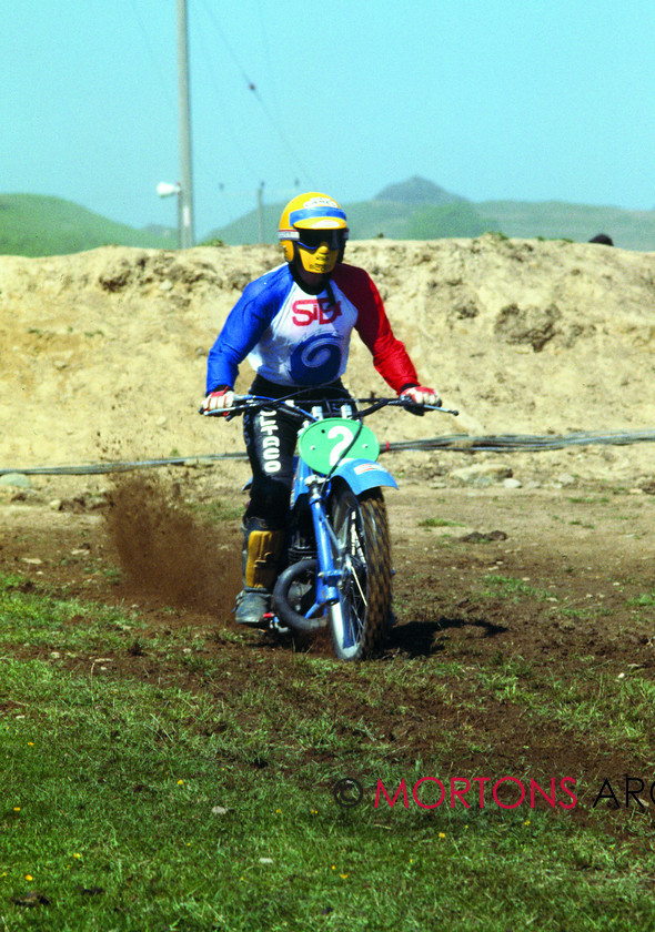 British Motocross 250 GP 1978 Harry Everts Bultaco 004 
 British Motocross 250 GP 1978 Harry Everts Bultaco 004 
 Keywords: 1978, Kilmartin, Mortons Archive, Mortons Media Group Ltd, Moto Cross GP, Nick Nicholls