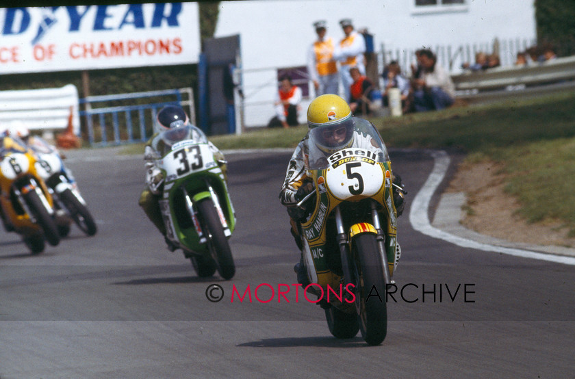 035 
 Post TT Mallory Park, 11.06.1978 - JOhn Newbold (750 Yamaha), No. 33 Bernard Fau (747 Kawasaki), No. 6 Steve Parrish (750 Yamaha), No. 9 John WIlliams (750 Yamaha) 
 Keywords: 1978, June, Mallory Park, Mortons Archive, Mortons Media Group Ltd, Nick Nicholls, Post TT