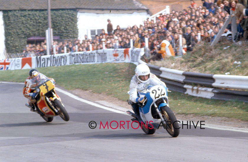 NNC 07 11 11 018 
 NNC 07 11 11 018 - 22 Mike Baldwin Yamaha, 7 Barry Sheene Suzuki 
 Keywords: 1979 GB v US, Brands Hatch, Mortons Archive, Mortons Media Group, Nick Nicholls